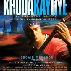 Khuda Kay Liye Title SOng