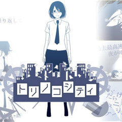 トリノコシティ // 東北ずん子 WIP