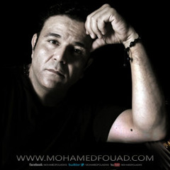 محمد فؤاد - ايه اللى غير طبعنا جديد