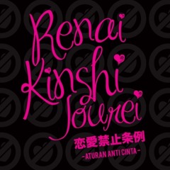 07 JKT48 - Renai Kinshi Jourei [CDRip Clean]