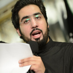 على مهدي