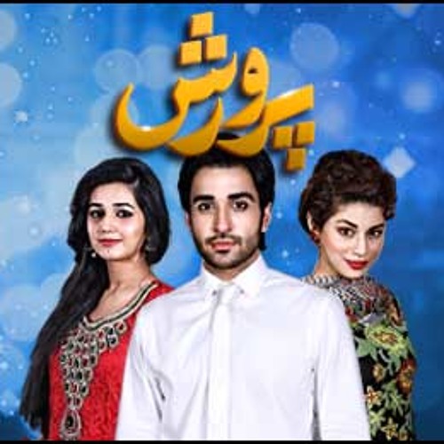 parvarish 1958 songs free download parvarish 1958 songs free download
