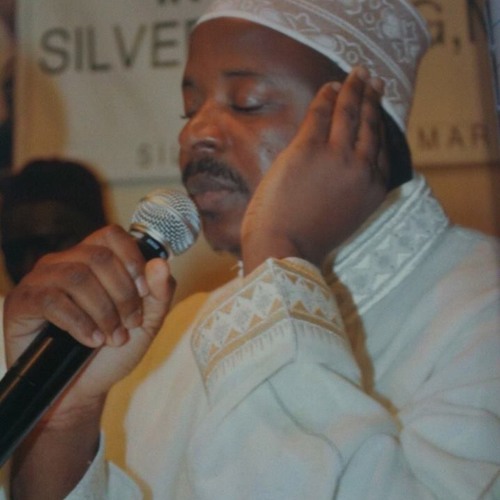 Atayfoun Sara - Sayroul Qalbi - Sheikh Taha Abdullah Niass
