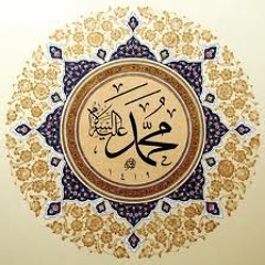 Habib Syech - Al-Madad Ya Rasul Allah