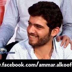 محمد