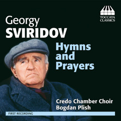 Georgy Sviridov: Nativity of Christ — Nativity Song