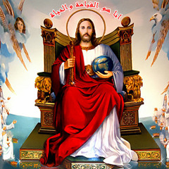 يا من احتويتنى