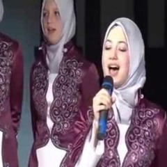 السلام عليك - المدرسة الدينية الألبانية