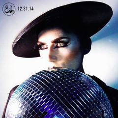 Olin's Mirror Ball Warm Up
