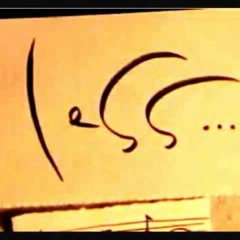 L.e.s.s - Yalanlar