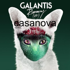 new ish i like in 2015