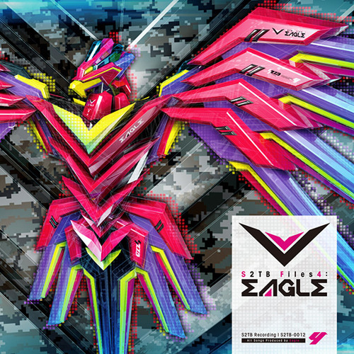 Eagle - Icarus (Akira Complex Remix) [OUT NOW ON S2TB/KONAMI]