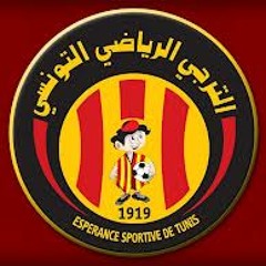 Curva Sud - ترجع بينا الأيامات