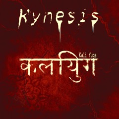 Kynesis - I, Iconoclast