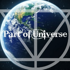 Part of Universe  - До Кінця (ft. YouR!ck)