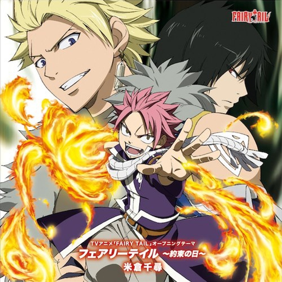 Stream Fairy Tail Opening 15 MASAYUME CHASING (Spanish Cover