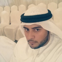مالك حل