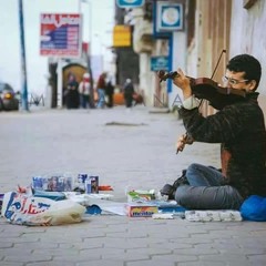 نظرة نحو دول امريكا الجنوبية