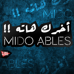 Mido Ables - ( 25rk Hato )