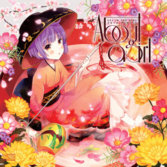 GET IN THE RING C87新作「About a girl」Crossfade demo