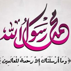 تلاوة من سورة التوبة بكى فيها إمام الحرم النبوي ش.علي الحذيفي