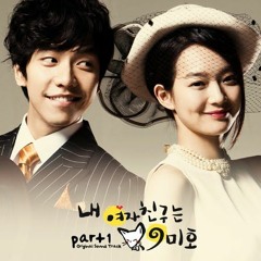 Losing My Mind - Lee Seung Gi [My Girlfriend Is Gumiho OST]