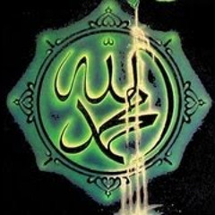 MUHAMMAD
