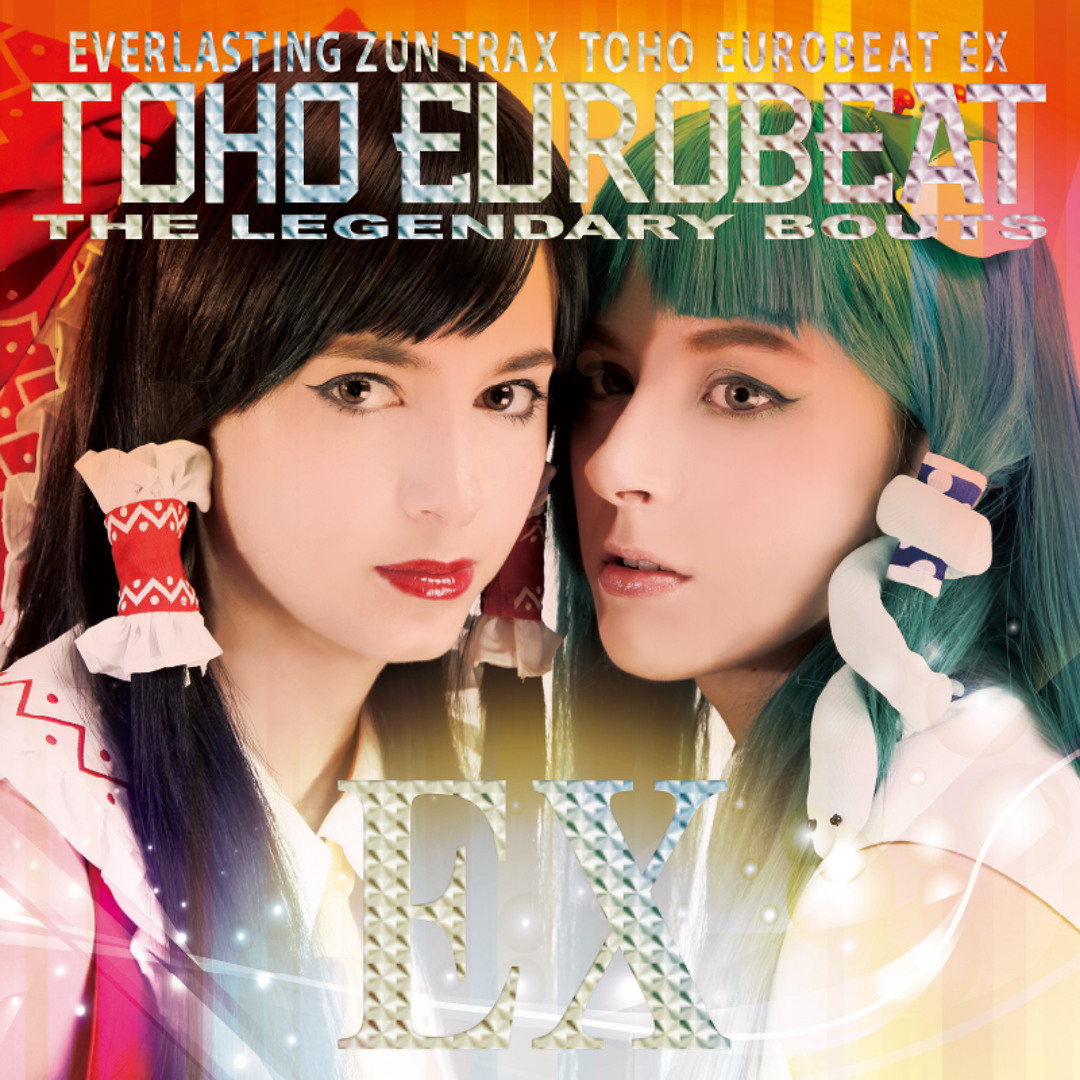 Stream AONE-0026【TOHO EUROBEAT EX 〜THE LEGENDARY BOUTS Stream AONE-0026【TOHO EUROBEAT EX 〜THE LEGENDARY BOUTS