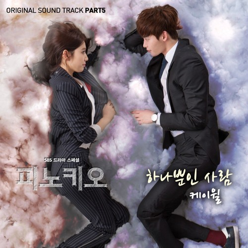 K.Will - Pinocchio OST Part.5