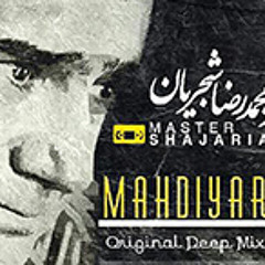 Mohammad-Reza-Shajarian_Saz-o-Avaz-(HS-Original-Deep-Mix)(Remix By Mahdiyar)