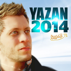 Yazan Nusaibah - Agmal 7aga | يزن نسيبة - أجمل حاجة