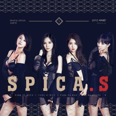【COVER】 SPICA.S (스피카.S) :: Give Your Love (남주긴 아까워?)