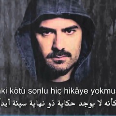 قائمتي