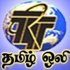 SWISS NERAM - 01.07.14 (PART 4)