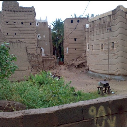 يايابا ما نسينا العهد