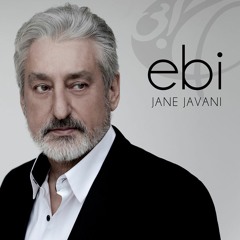 ابی - آلبوم جان جوانی