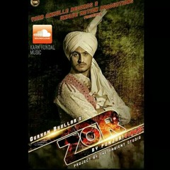 Zor - Gurnam Bhullar - Yaar Anmule Records