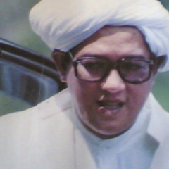 Allahu Allah - La Ilaa Ha Ilallah - Allah Almadad