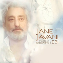 ابی - غم نامه