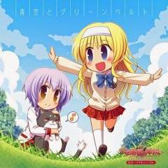 Daitoshokan No Hitsujikai Ending - Aozora to Green Belt