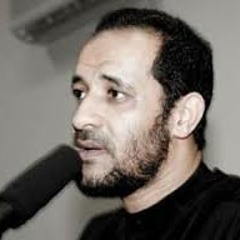 ‏بـويـه بـويـه والله قـومـك مـا رعـونـي
وخـلاف عـيـنـك يـا بـويـه مـر مـرونـي
وعـن الـبـجـي عـلـيـك مـنـعـونـي 
يـابـويـه يـا مـحـمـد ص ..،
