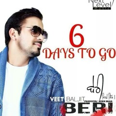 Police Veet Baljeet Album Beri