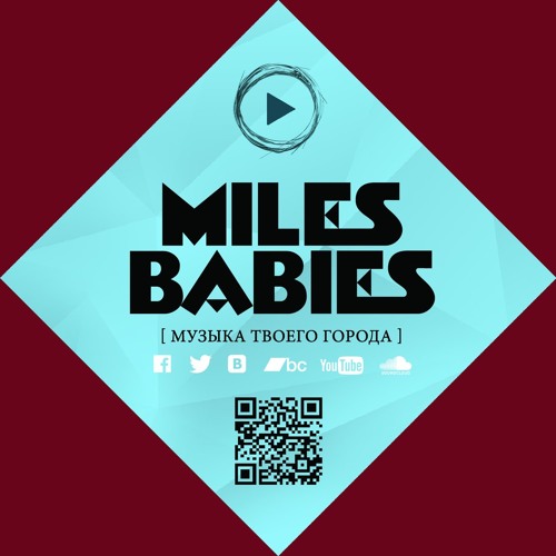 Miles Babies - Лунной походкой (Live Радіо КПІ)