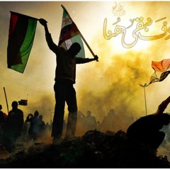سوف نبقي هنا ..بصوت رامي محمد ..نغمة موبايل