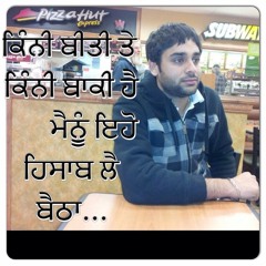Challa | Veet Baljit