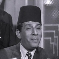 عزيز عثمان - عيون حبيبي خُضر وخضرضر