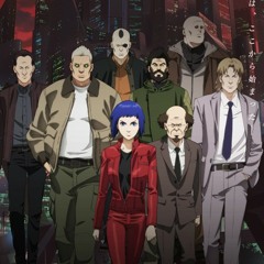 ghost in the shell