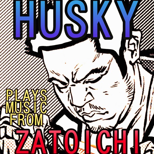 Garter Belt Ft Moses Rockwell