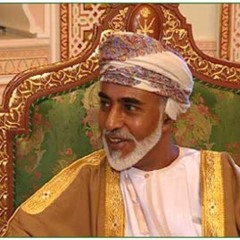 قابوس _ أنشودة السلام ..mp3