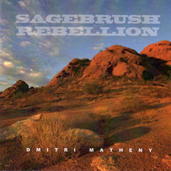 Petite Belle by Dmitri Matheny